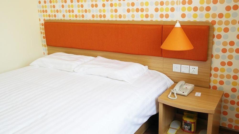 Home Inn Dalian Xinghai Bay Wuyi Road Nansha Street Экстерьер фото