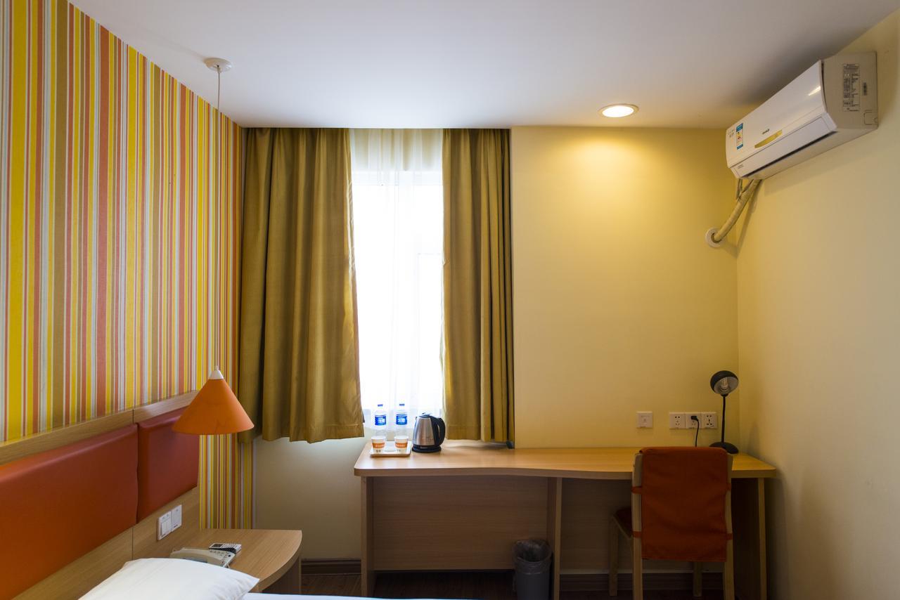 Home Inn Dalian Xinghai Bay Wuyi Road Nansha Street Экстерьер фото